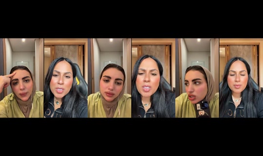00.0 TikTok Live — Sep 1, 2026, 11:04 AM
