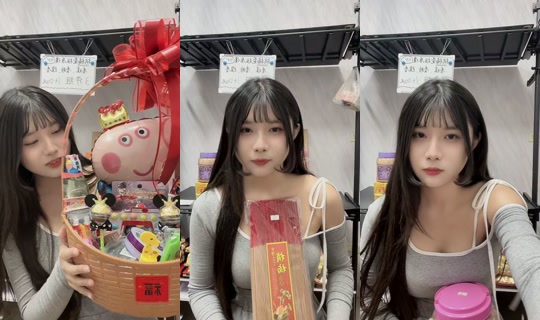 02.13.la TikTok Live — Oct 4, 2026, 4:38 PM