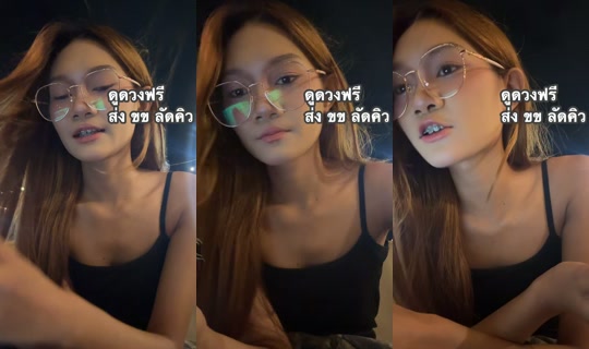 04.28.49 TikTok Live — Aug 30, 2026, 12:47 PM