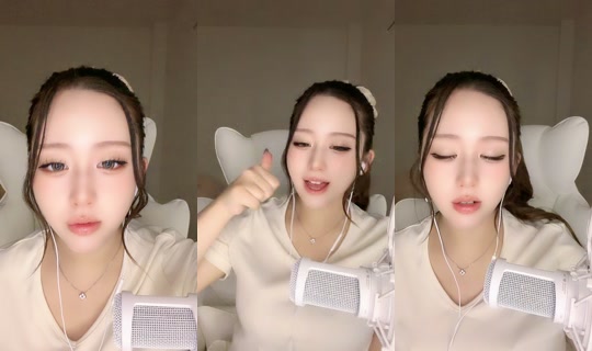 06chi7a TikTok Live — Aug 25, 2026, 11:10 AM