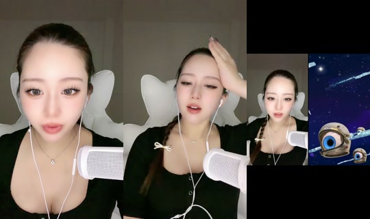 06chi7a TikTok Live — Aug 31, 2026, 10:13 AM