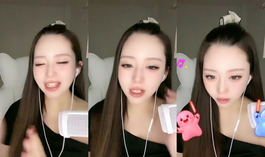 06chi7a TikTok Live — Sep 22, 2026, 4:55 AM