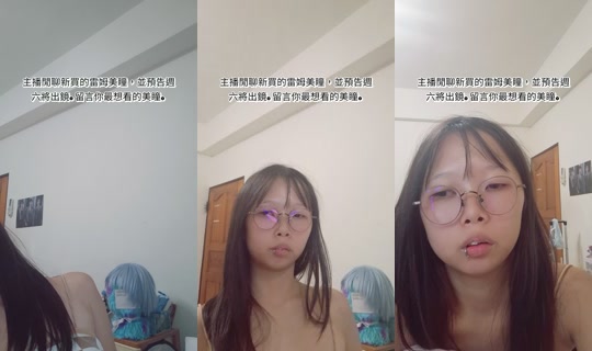 080312yyxo._.sr TikTok Live — Sep 15, 2026, 12:41 PM