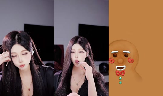 0ning.ning0 TikTok Live — Oct 2, 2026, 12:27 PM