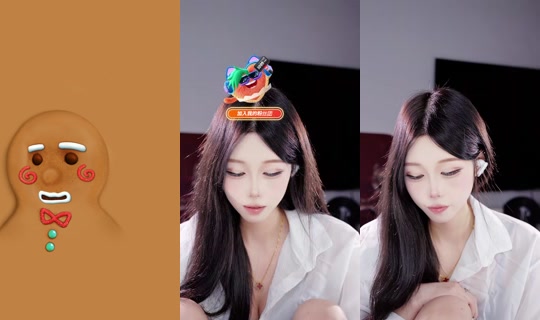 0ning.ning0 TikTok Live — Oct 3, 2026, 1:26 PM