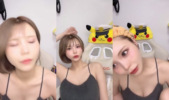 0reina7 TikTok Live — Oct 1, 2026, 11:26 PM