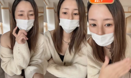 0t0ha02 TikTok Live — Sep 29, 2026, 10:43 PM