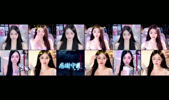 123456vis0 TikTok Live — Sep 2, 2026, 2:31 AM