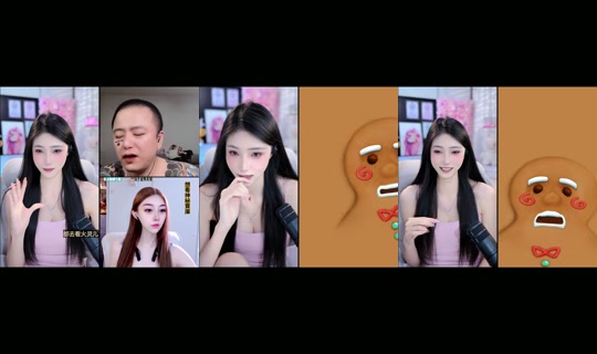 123456vis0 TikTok Live — Sep 2, 2026, 10:35 AM