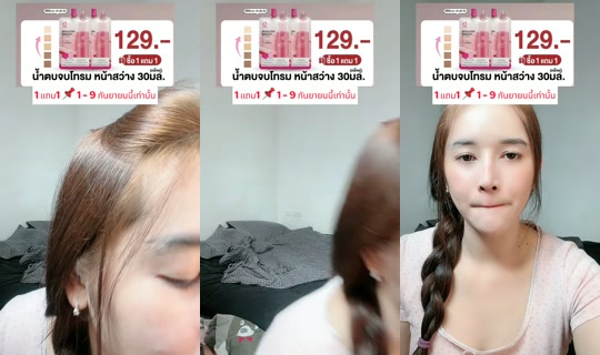 19kk68 TikTok Live — Sep 2, 2026, 8:42 AM
