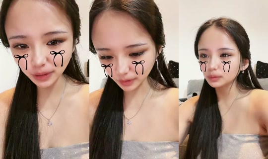 1uci6n TikTok Live — Sep 25, 2026, 4:37 AM