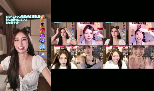 20030211_ TikTok Live — Aug 25, 2026, 4:23 PM