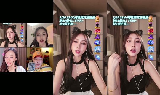 20030211_ TikTok Live — Aug 26, 2026, 12:44 PM