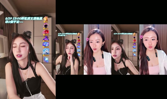 20030211_ TikTok Live — Aug 26, 2026, 3:15 PM