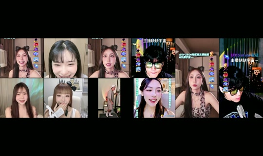 20030211_ TikTok Live — Aug 27, 2026, 12:52 PM