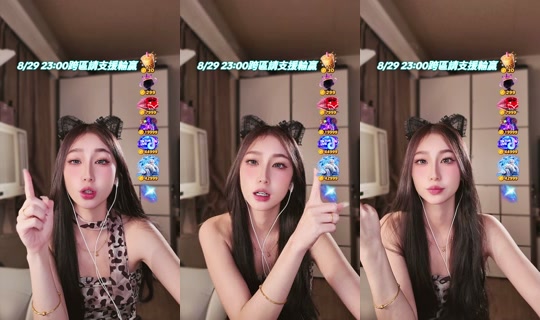 20030211_ TikTok Live — Aug 27, 2026, 4:13 PM