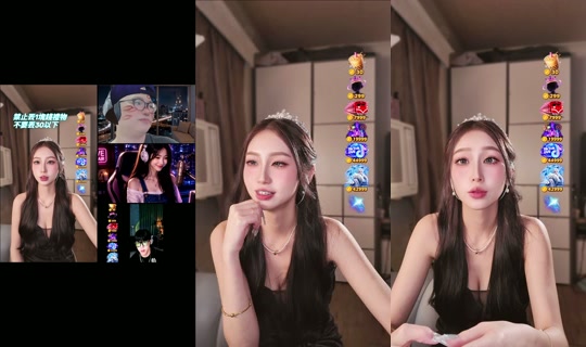 20030211_ TikTok Live — Aug 29, 2026, 4:28 PM
