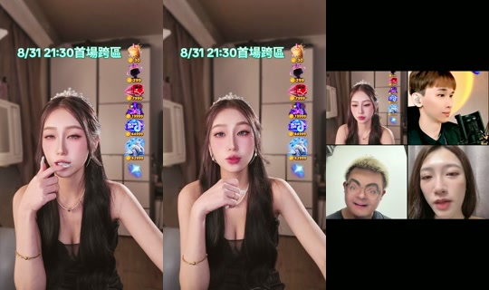 20030211_ TikTok Live — Aug 29, 2026, 5:18 PM