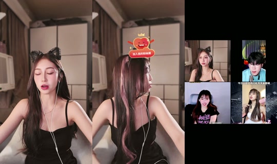 20030211_ TikTok Live — Sep 3, 2026, 1:07 PM