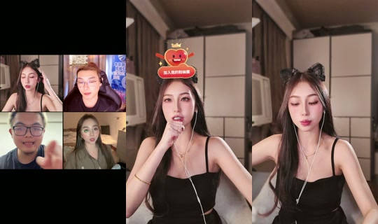 20030211_ TikTok Live — Sep 3, 2026, 3:38 PM