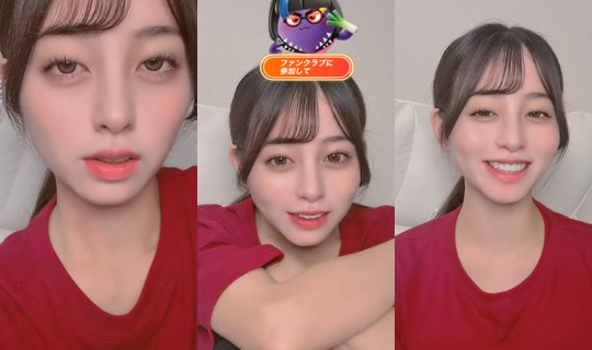 20103040n TikTok Live — Aug 27, 2026, 2:57 PM