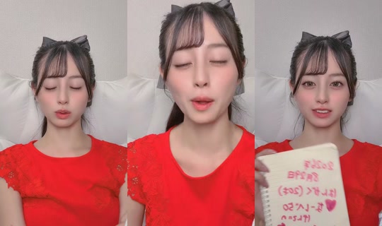 20103040n TikTok Live — Aug 28, 2026, 5:21 PM