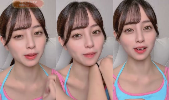 20103040n TikTok Live — Aug 29, 2026, 3:14 PM