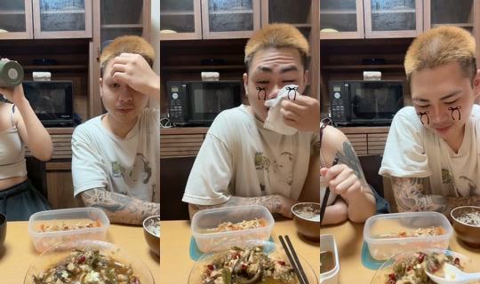 20day_sake20 TikTok Live — Oct 7, 2026, 12:26 PM