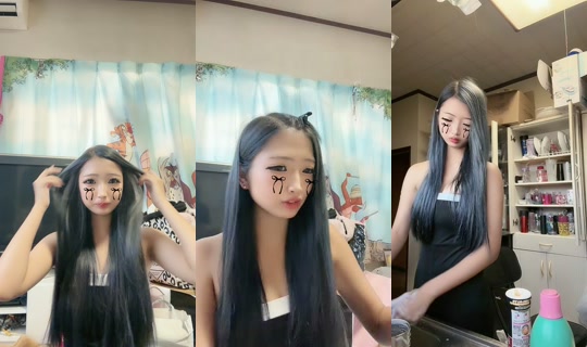 20sc710 TikTok Live — Aug 25, 2026, 7:54 AM