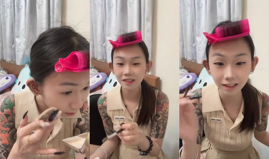 228.cnn TikTok Live — Aug 27, 2026, 7:21 PM