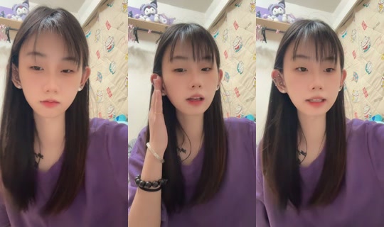 228.cnn TikTok Live — Sep 17, 2026, 4:58 PM