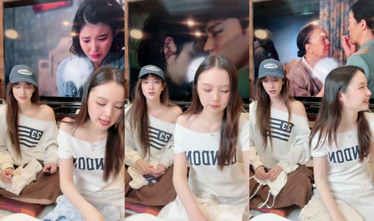 23begins TikTok Live — Aug 26, 2026, 12:17 PM