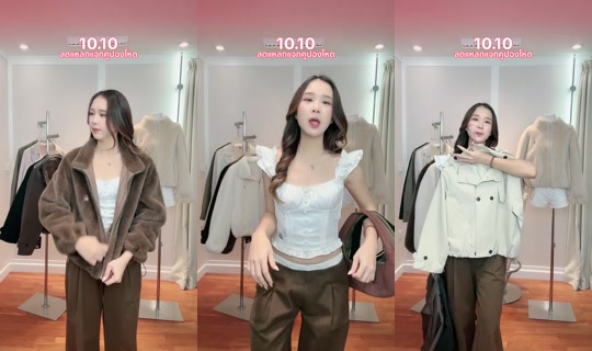 23begins TikTok Live — Oct 8, 2026, 6:01 AM
