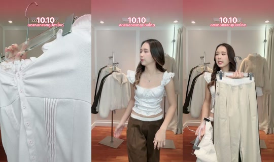 23begins TikTok Live — Oct 8, 2026, 6:38 AM