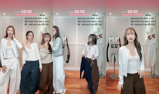 23begins TikTok Live — Oct 9, 2026, 1:57 PM