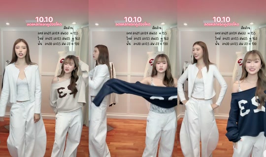 23begins TikTok Live — Oct 9, 2026, 3:39 PM