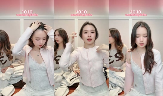 23begins TikTok Live — Oct 9, 2026, 6:56 PM
