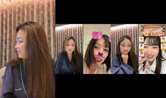 24_iyu TikTok Live — Aug 22, 2026, 3:55 PM