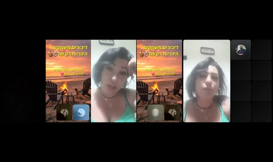 250824fenx TikTok Live — Sep 6, 2026, 10:36 PM