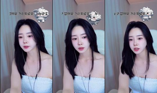 25ksy TikTok Live — Aug 24, 2026, 1:20 PM