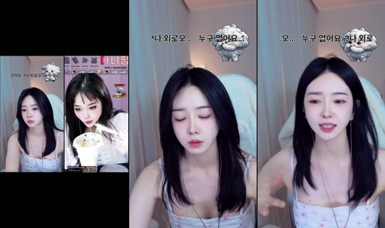 25ksy TikTok Live — Aug 25, 2026, 9:44 AM