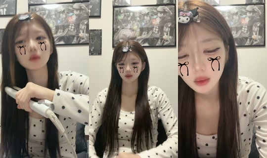 25me__ TikTok Live — Aug 29, 2026, 8:20 AM