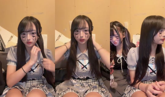 25tancute TikTok Live — Sep 19, 2026, 12:05 PM
