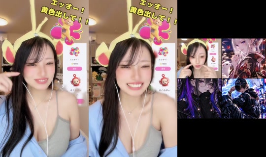 27c_c TikTok Live — Sep 22, 2026, 1:07 PM