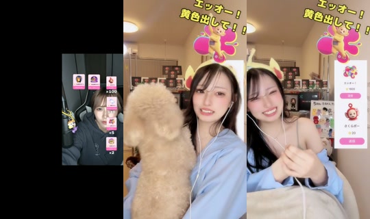 27c_c TikTok Live — Sep 22, 2026, 2:48 PM