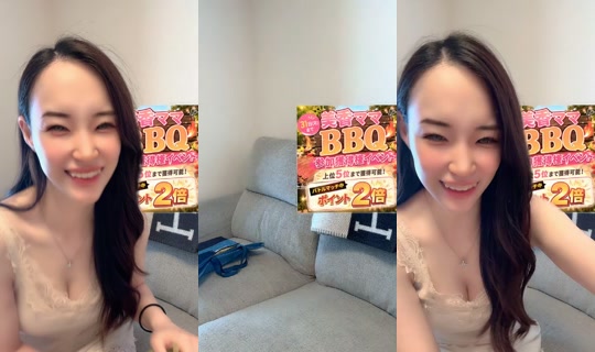 27chaqn_ TikTok Live — Aug 30, 2026, 4:14 AM