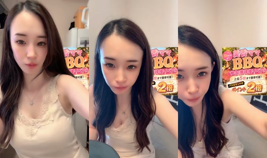 27chaqn_ TikTok Live — Aug 30, 2026, 5:54 AM
