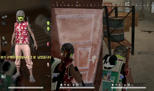 2828__50 TikTok Live — Sep 8, 2026, 2:10 PM