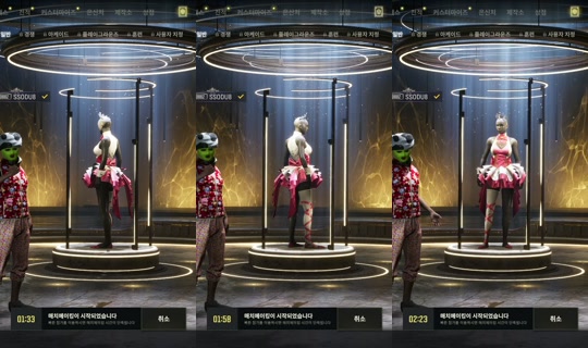 2828__50 TikTok Live — Sep 8, 2026, 4:06 PM
