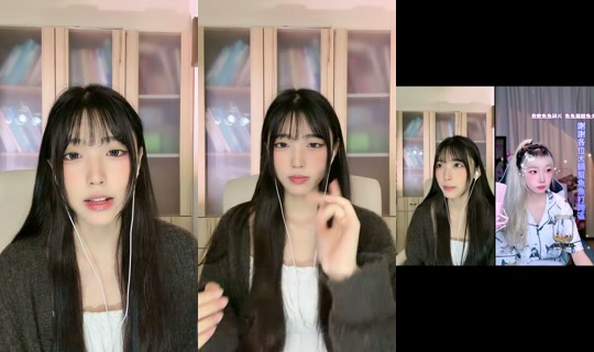 2838seekfijke TikTok Live — Aug 25, 2026, 7:56 AM